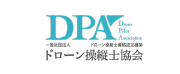 DPA ロゴ
