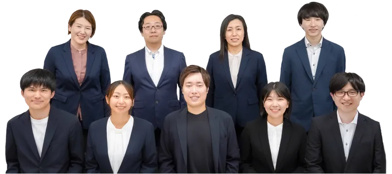 職員の集合写真