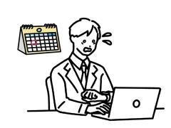 スケジュールに追われている人のイラスト