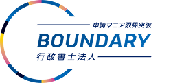 会社ロゴ
