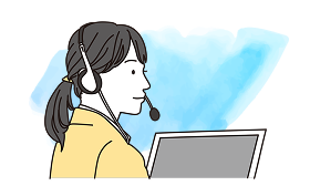 2.無料相談/お見積り