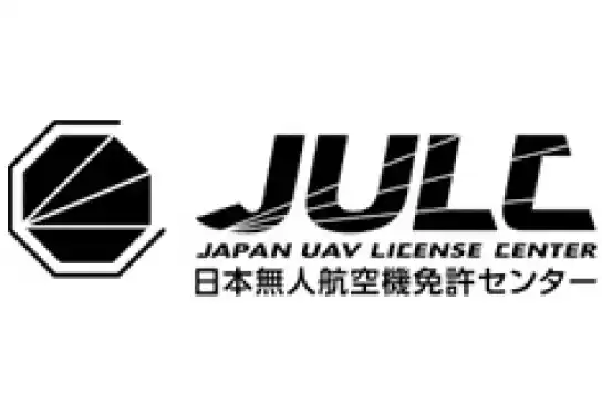 日本無人航空機免許センター<br>株式会社（JULC)