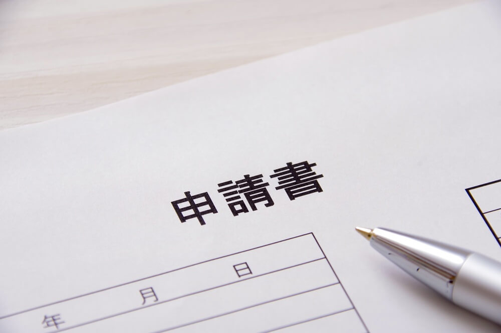 ドローンイベントの許可申請「上空飛行の規制と手続き」を解説