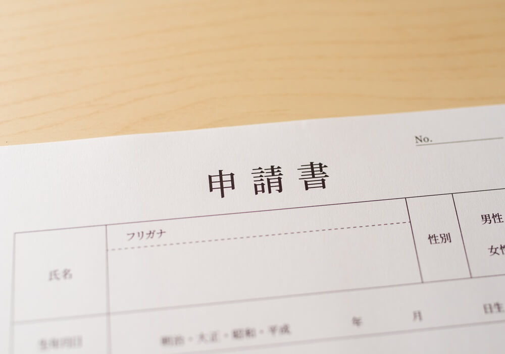 ドローン包括申請とは？できること・やり方・不要になる条件を解説
