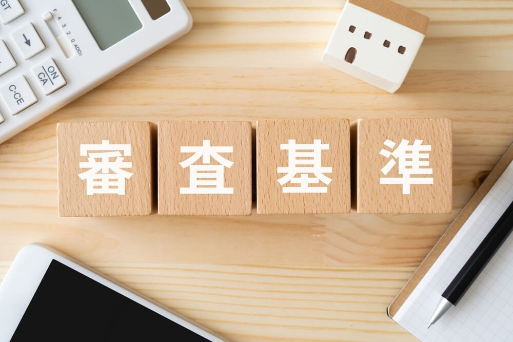 ドローンイベントの許可申請「上空飛行の規制と手続き」を解説