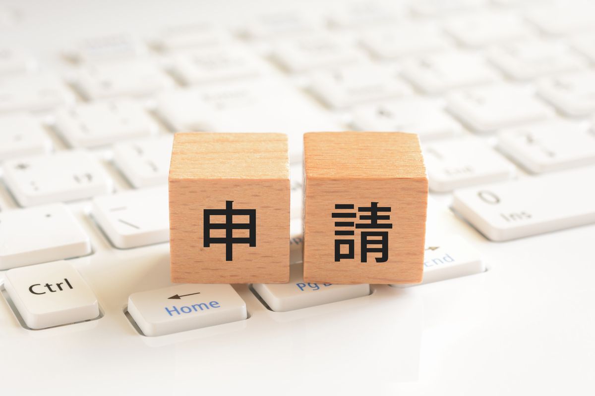 ドローンレベル3.5飛行許可の申請方法｜要件やDIPSでの手続きを解説