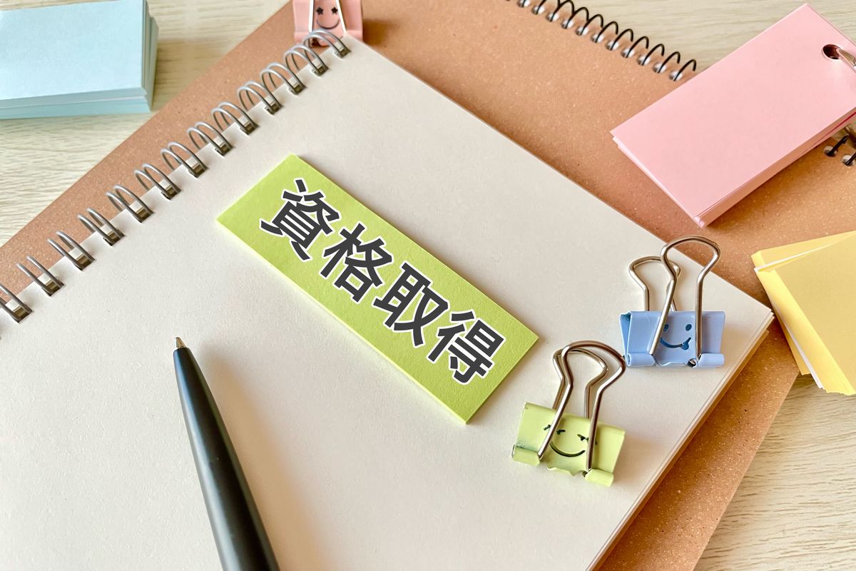 ドローン一等資格の難易度と必要性は？二等との違いも解説