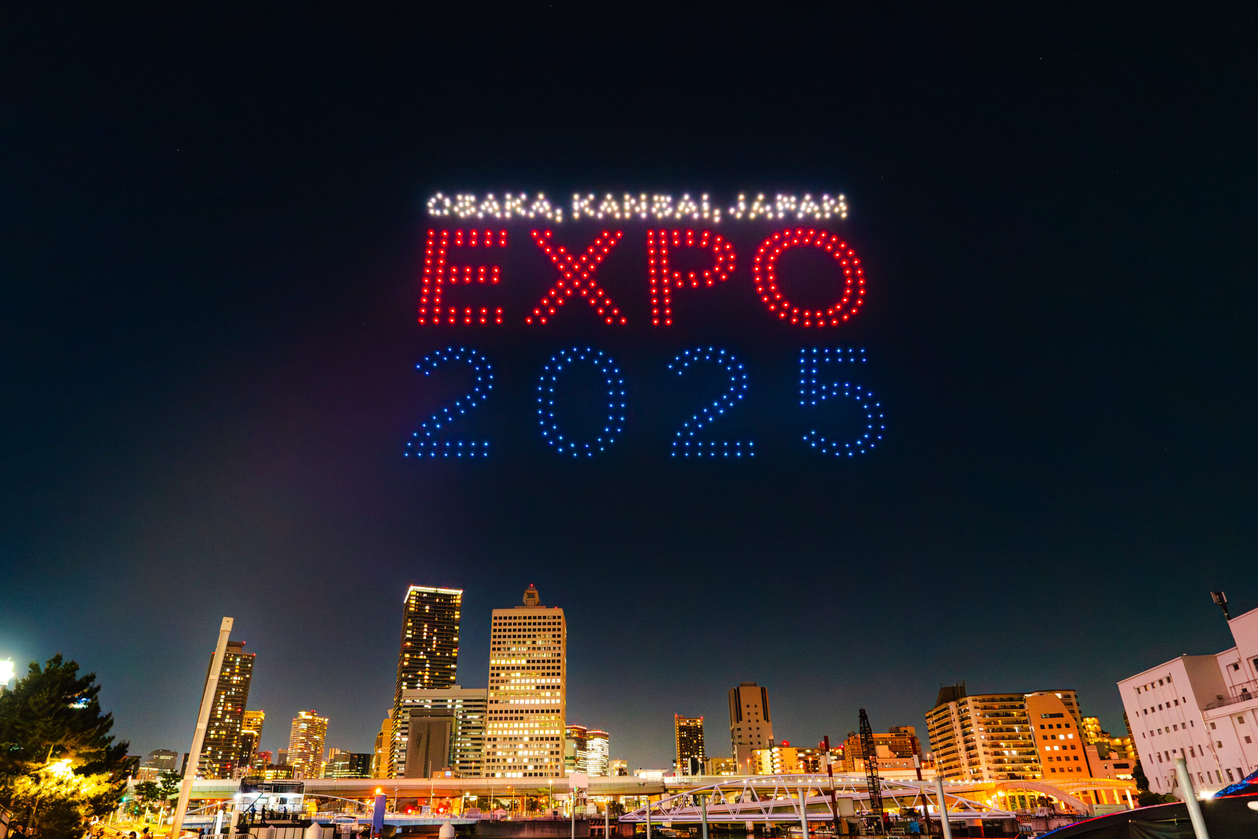 万博のドローンショー許可を解説！過去の規制事例から学ぶ申請手順