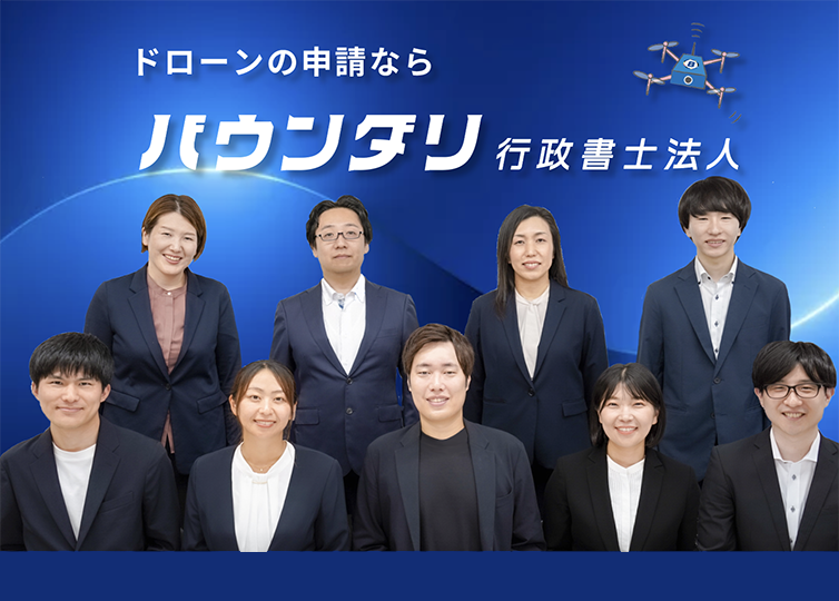 あなたの個性とスキルを活かして新しいことに挑戦！