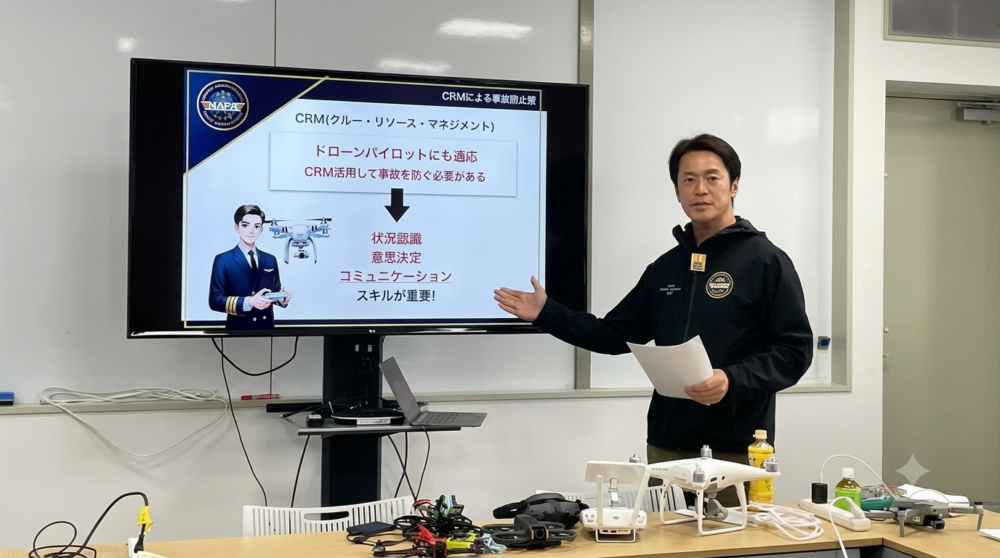 株式会社TRIPLE7（トリプルセブン）